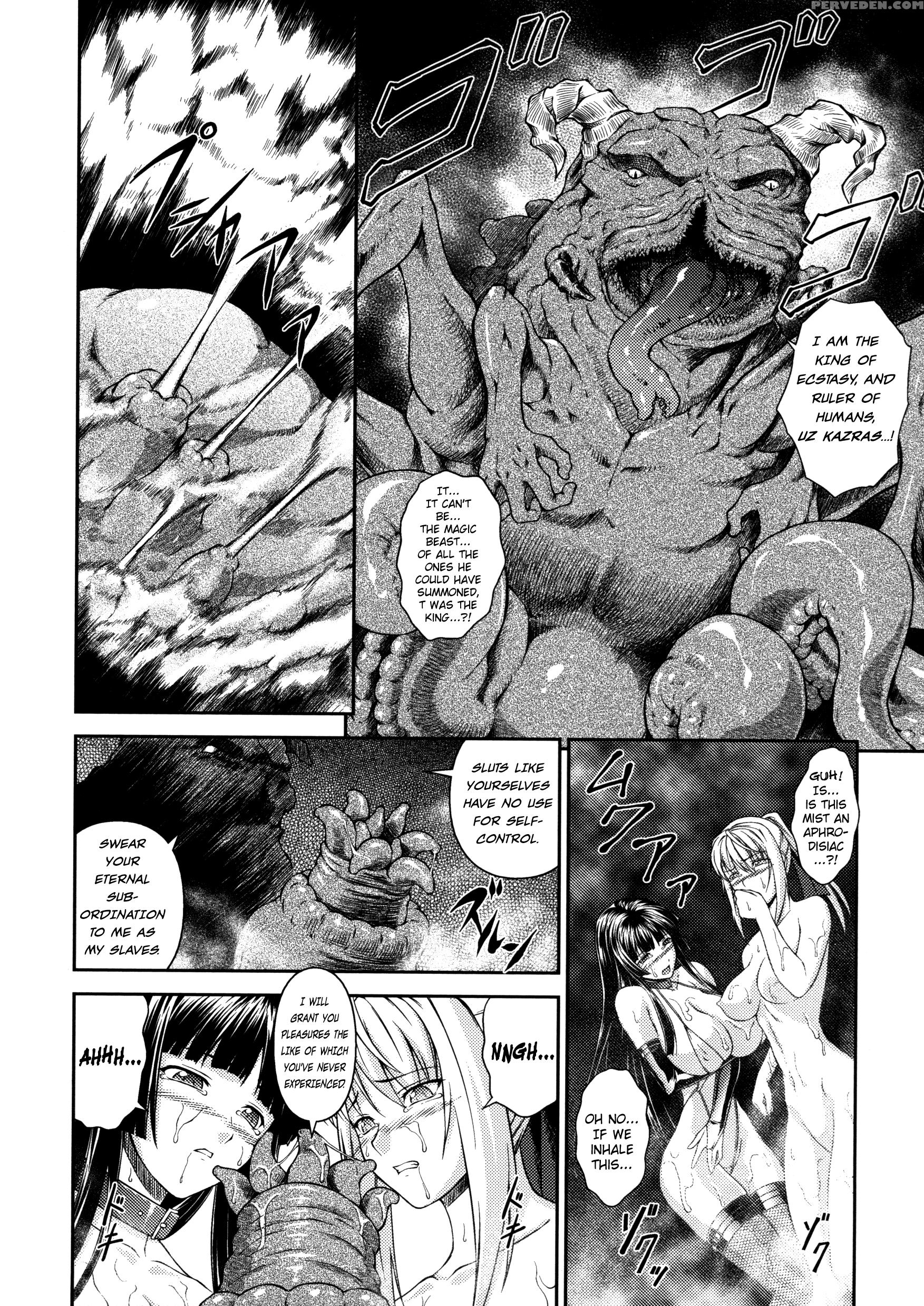 Asuka & Shizuru Chapter 6000 Page 16